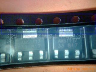 ѹIC-AMS1117-3.3