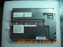 8.4ҺAA084VC03