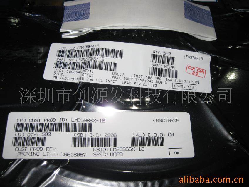 LM2596SX-12