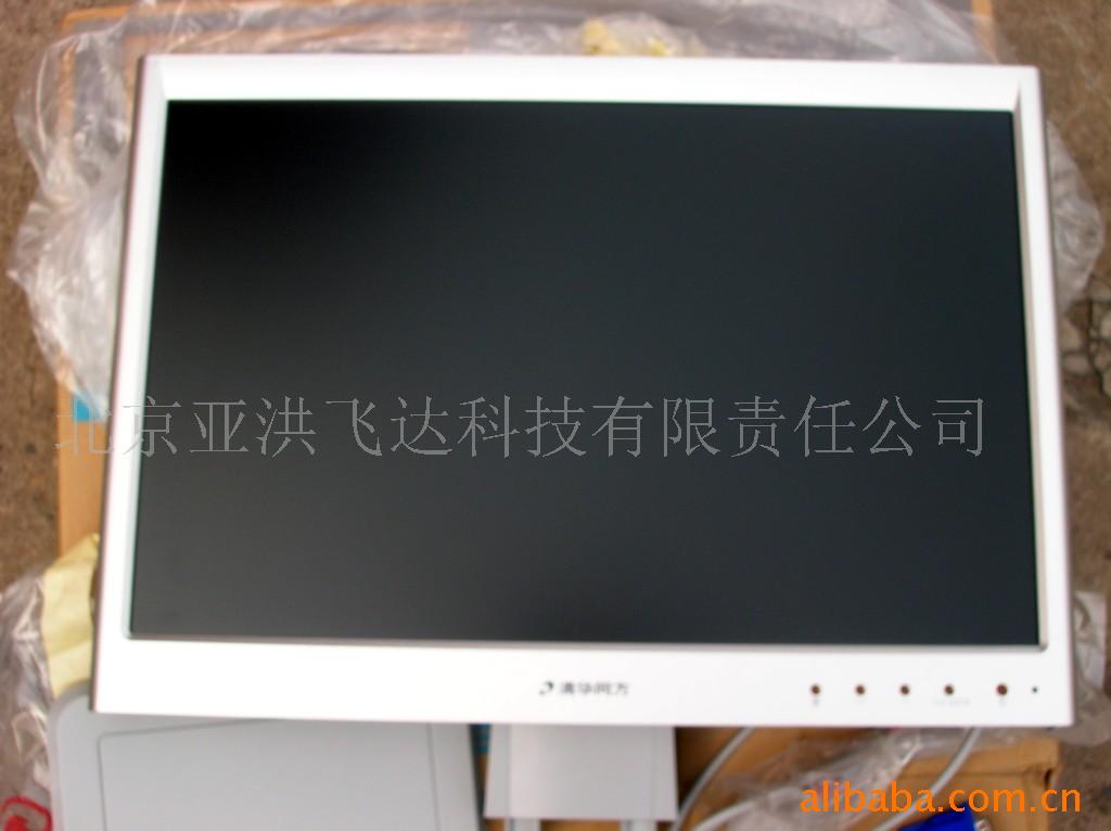 廪ͬ19Һʾ