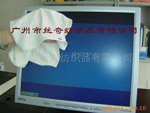 显示器擦拭布,眼镜布,仪器擦拭布(4