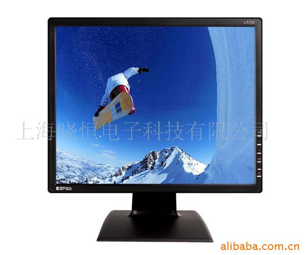 17LCD
