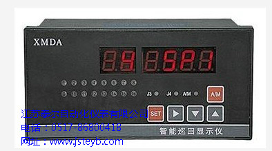 TE-XMDA-9000ϵܶѲʾ