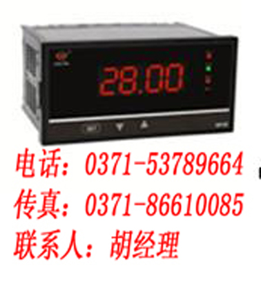 ӦWP-C803-01-23-HL¿