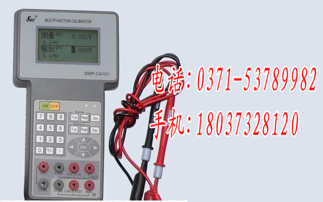 SWP-CA102УǣSWP-CA102۸