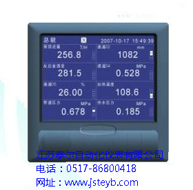 TE-XJ-6000ϵֽ¼