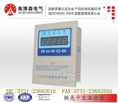 bwdk-3207iidl420С¿Լ۱ȳ