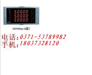 ṩNHR-3300ۺϵNHR-3300