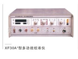 XF30A*Ͷ๦У׼,ɿӭϹ˿ѡ