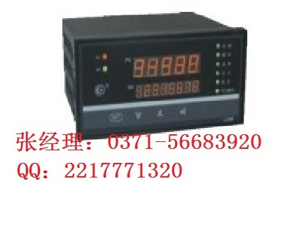 HR-WP-XLC802()ǣ