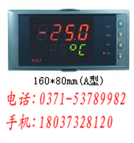 NHR-5710Ѳ,NHR-5710