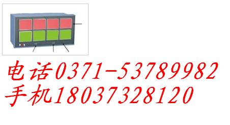 NHR-5800·ⱨ*NHR-5800
