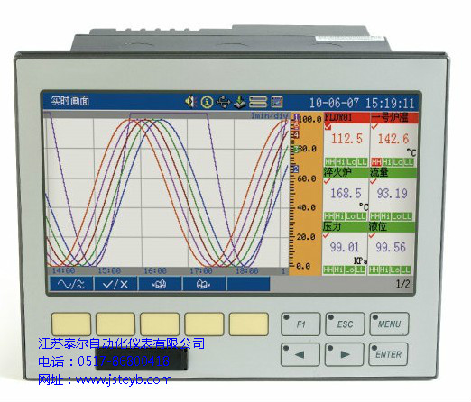 TE-XJ-7000ϵвֽ¼