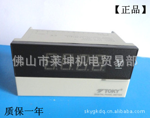 DK8A-DV600ֱѹ