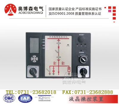 ABS-CK8900ٿװ0731-23682018