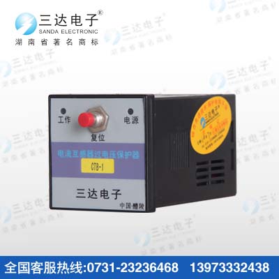 CTB-150731-23236468