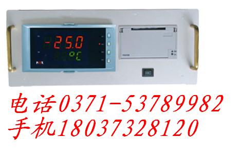 NHR-5910·ӡNHR-5910