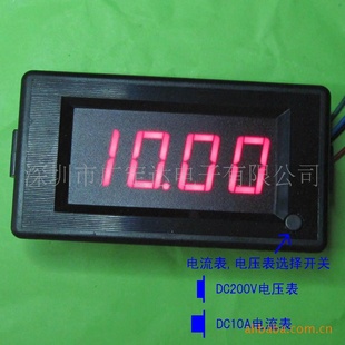ֱDC200V/10AһлֵѹʾǱ