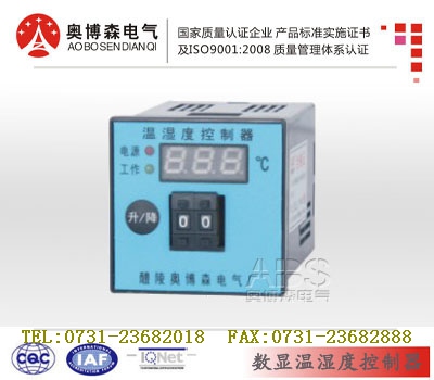 KWS-3420ӪʪȿKWS-3420