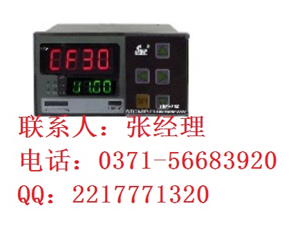 SWP-F823-011߾˫·ԱԶ