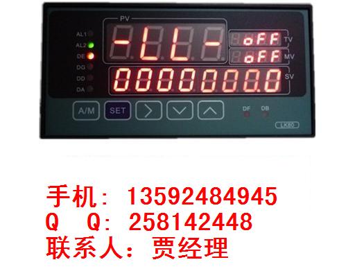 ZWP-LK802,