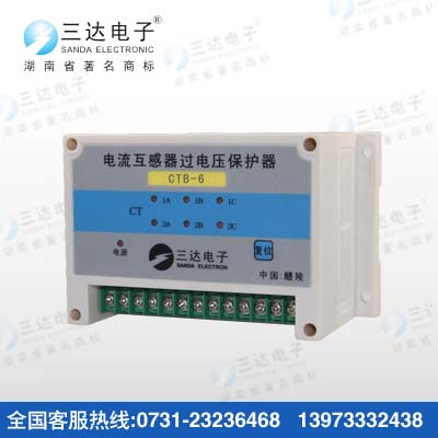 ACX-CTB-3ѹ