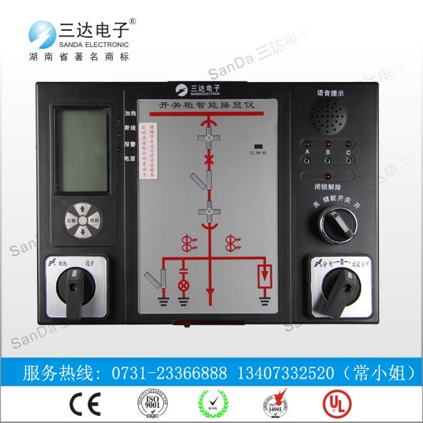 CK3800AֱӭCK3800A