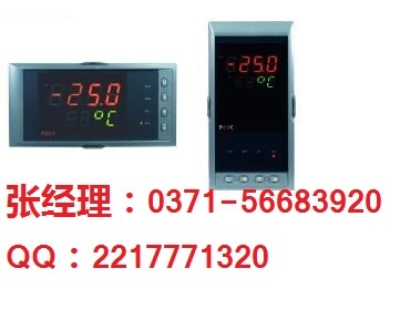 NHR-1100ϵмԱ󳧼