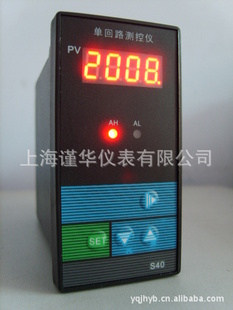 ԿǡǱѹǡSWP-S40XWPDWP-S40