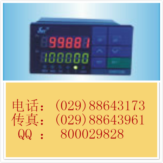 SWP-DP/DTת/ٶʾʾ