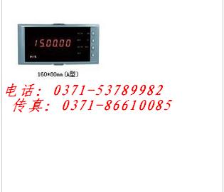 NHR-5610AǣNHR-5610A