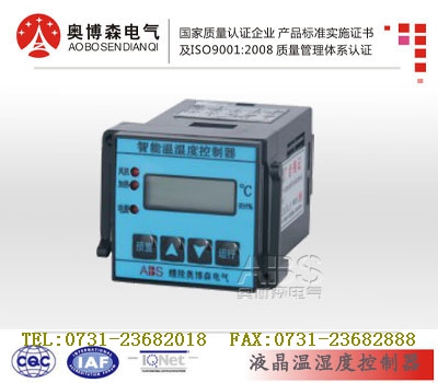 XYD-ZW-600ʪȿ²ɭƷ