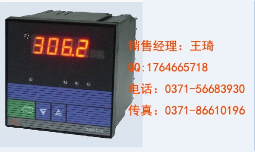 ԱSWP-C803Ա