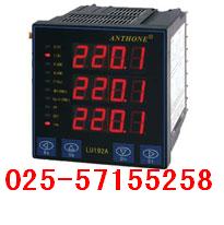 LU-192C๦ر