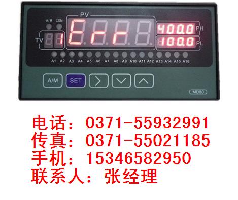 ZWP-MD806Ѳ