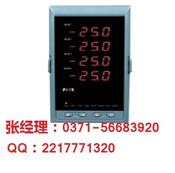 NHR-5740ϵĻ·ʾǣºۿۼ