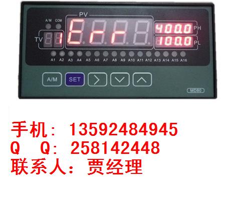 ZWP-MD8068·Ѳ