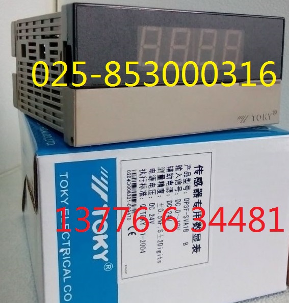DP3F-SVA1BTOKY24vԴ