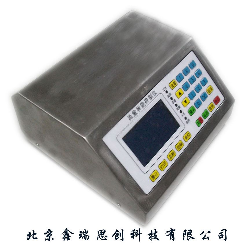 XRF