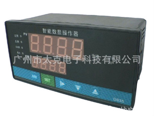 ۺHR-WP-XS835-880-36/19-HL-M-Tֶؼ