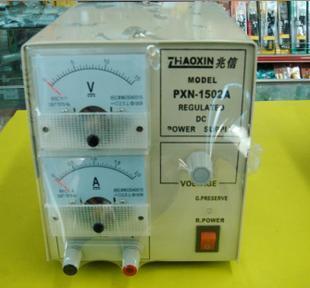 兆信指直流稳压电源PXN-1502A(15V2A)