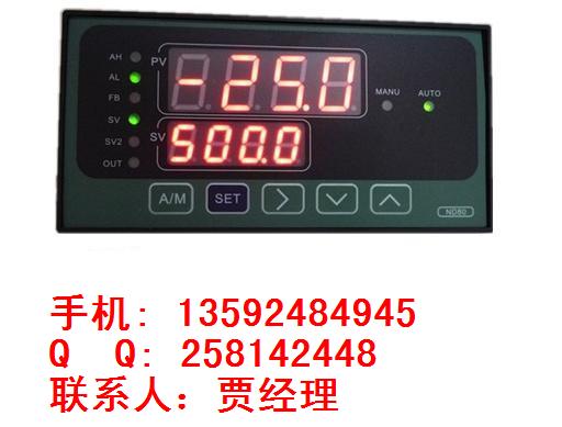 zwp-nt815,PID