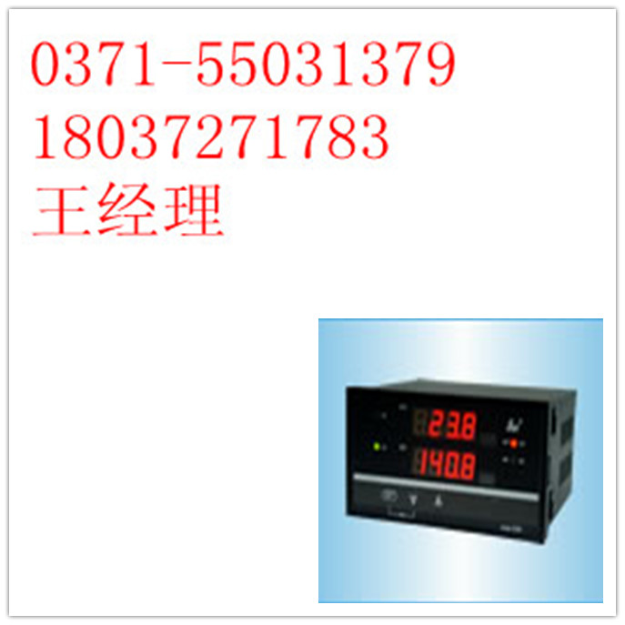 ۲,˫·ʾ,SWP-D823ѡ