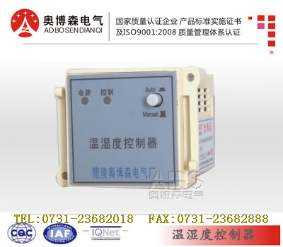 KWS-3221ѡĹ²ɭ