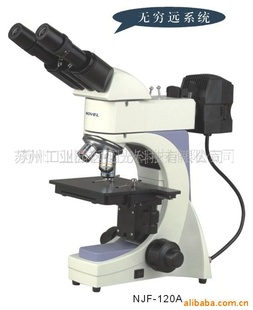 ΢120A