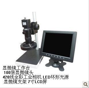 CM02΢̨΢̨΢̨100X΢