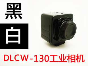 DLCW-130ڰ׹130֧winSDK