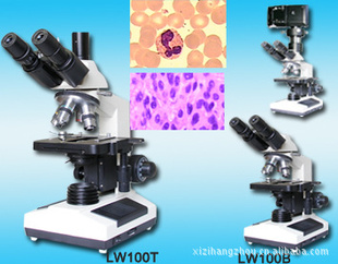 ѧ΢LW100T/B/I