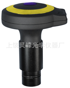 ΢-ĿUSB2.0-300أ3.0MP)ͷ