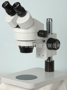 szm45䱶΢0.7-4.5䱶΢չ